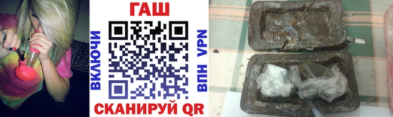 Где найти наркотики Алатырь A PVP  Марихуана 