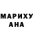 Героин хмурый Salohidin Toirjonov