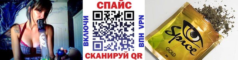 БУТИРАТ BDO 33%  Алатырь 