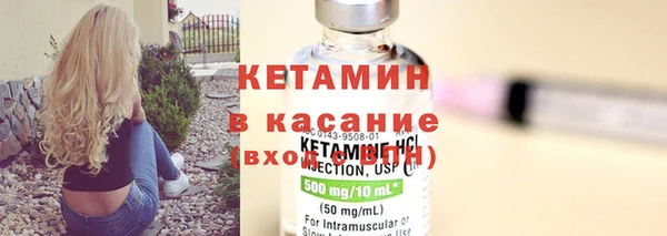 ПСИЛОЦИБИНОВЫЕ ГРИБЫ Абаза