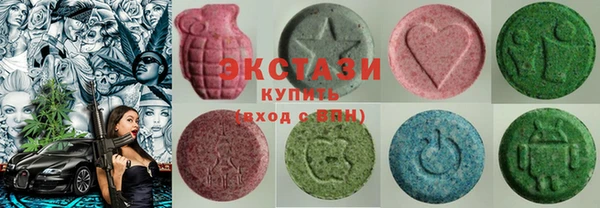MDMA Абдулино