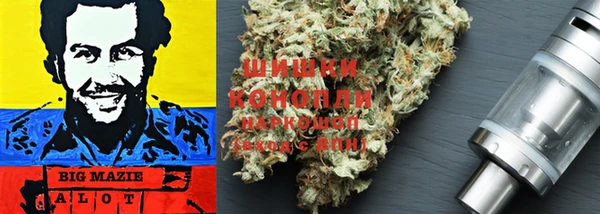 MDMA Абдулино