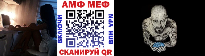 Первитин витя  Алатырь 